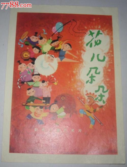 一比一仿日本奈良大学文凭毕业证